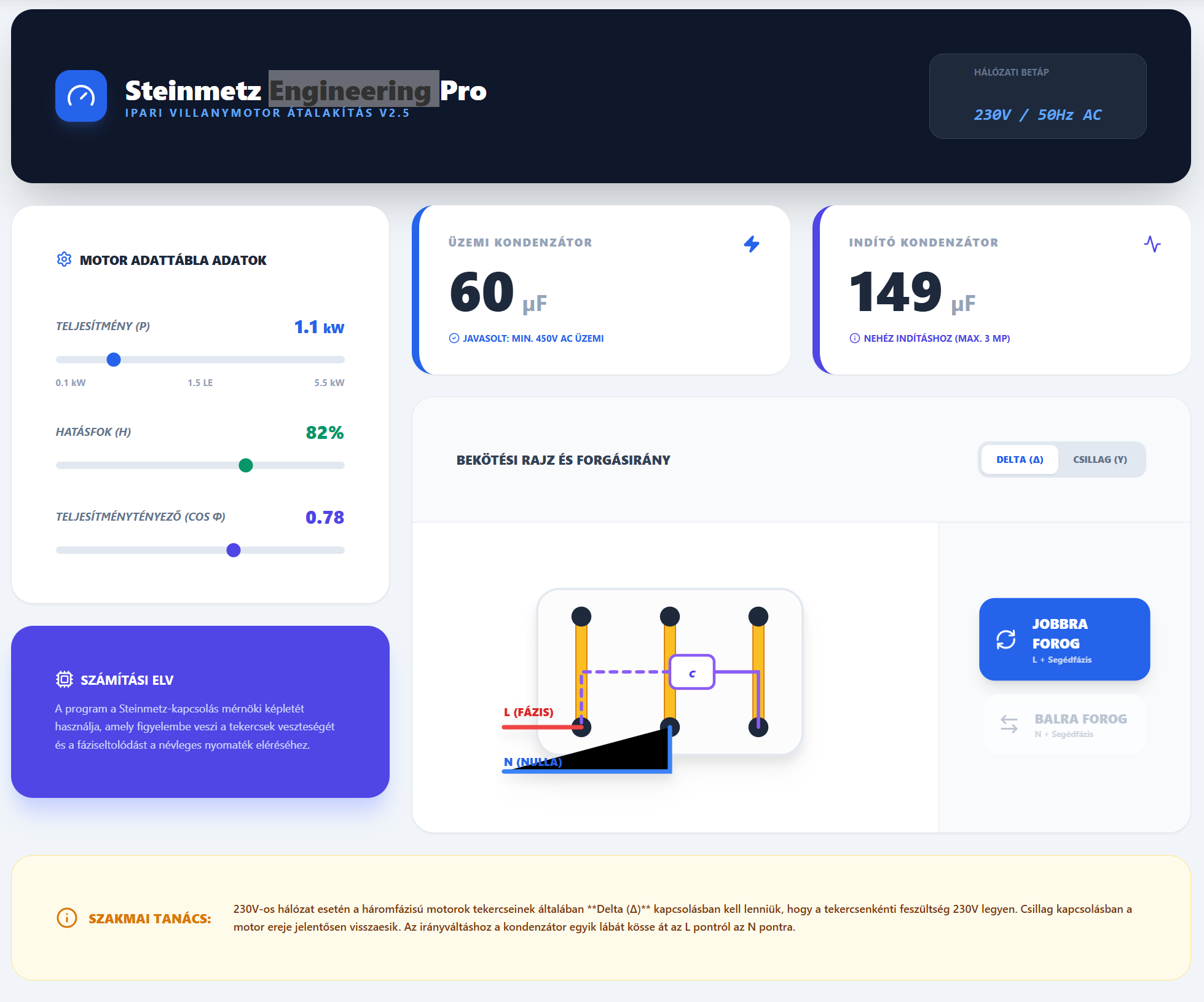 Előnézet-Motor Kondenzátor kalkulátor